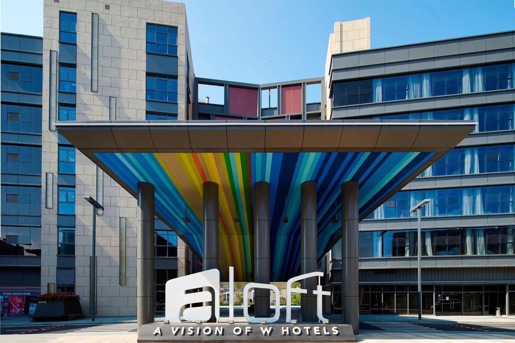Aloft Dongguan Songshan Lake Εξωτερικό φωτογραφία
